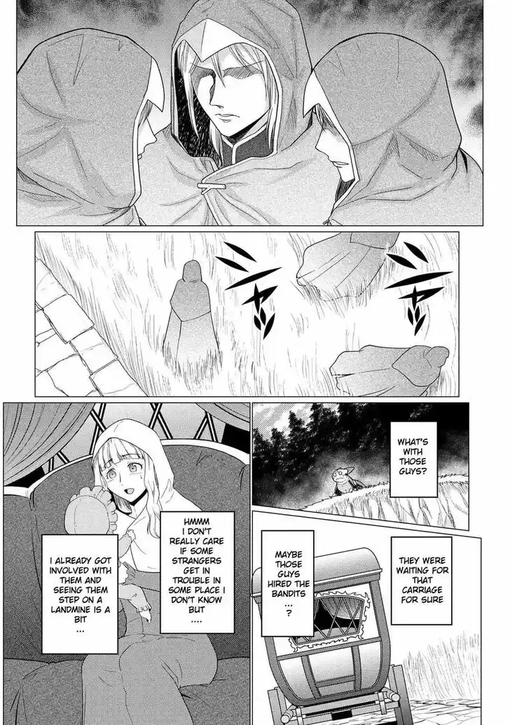 Kumo desu ga, nani ka? Vol.09 Ch.049.5