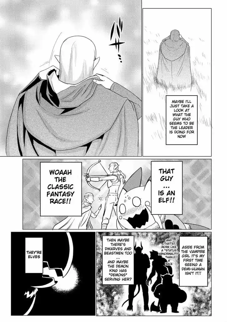 Kumo desu ga, nani ka? Vol.09 Ch.049.5