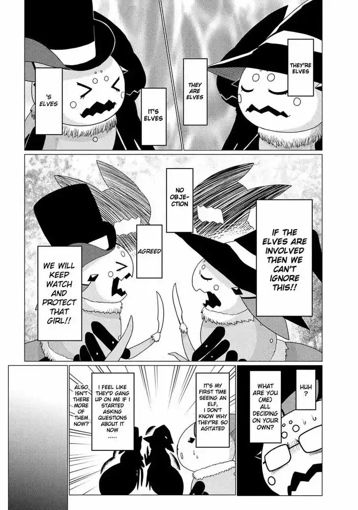 Kumo desu ga, nani ka? Vol.09 Ch.049.5