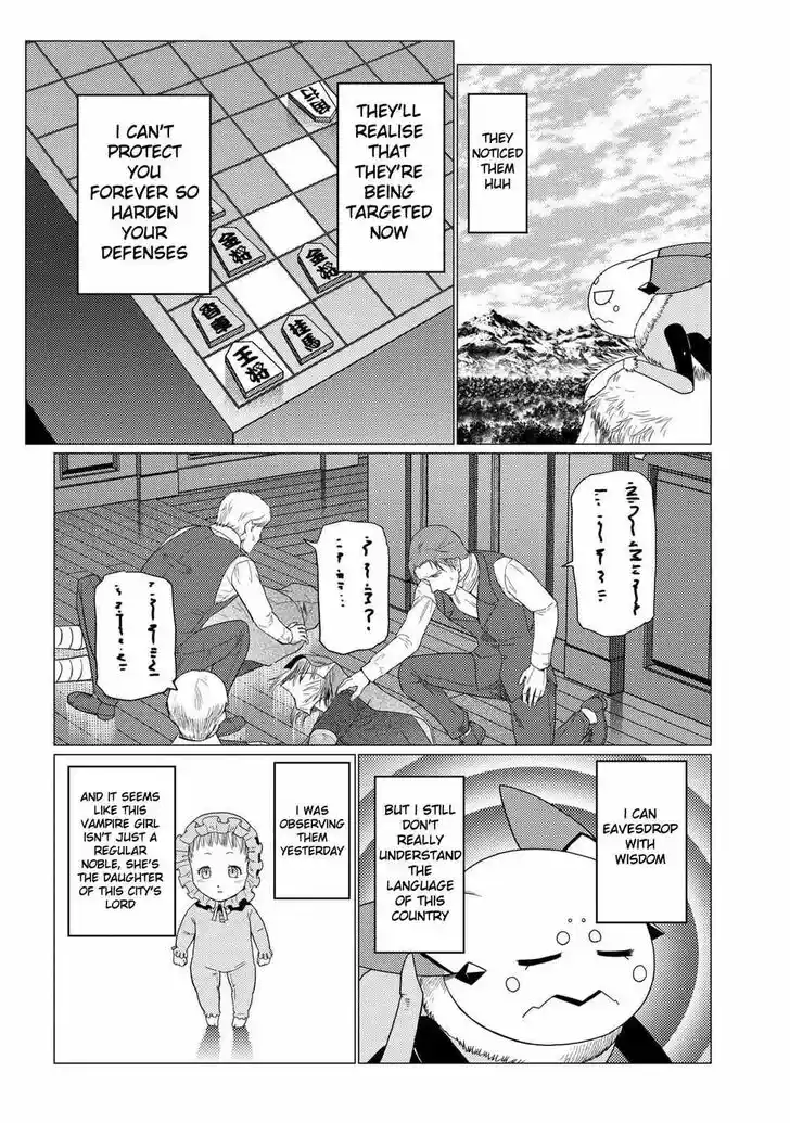 Kumo desu ga, nani ka? Vol.09 Ch.049.5