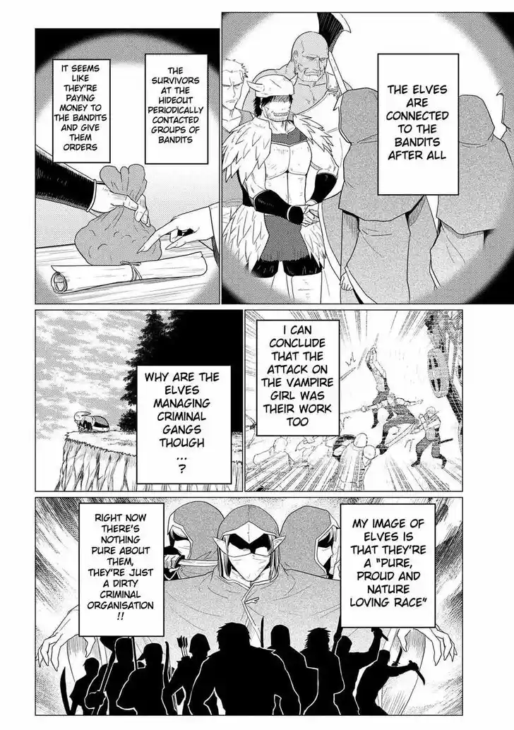 Kumo desu ga, nani ka? Vol.09 Ch.049.5