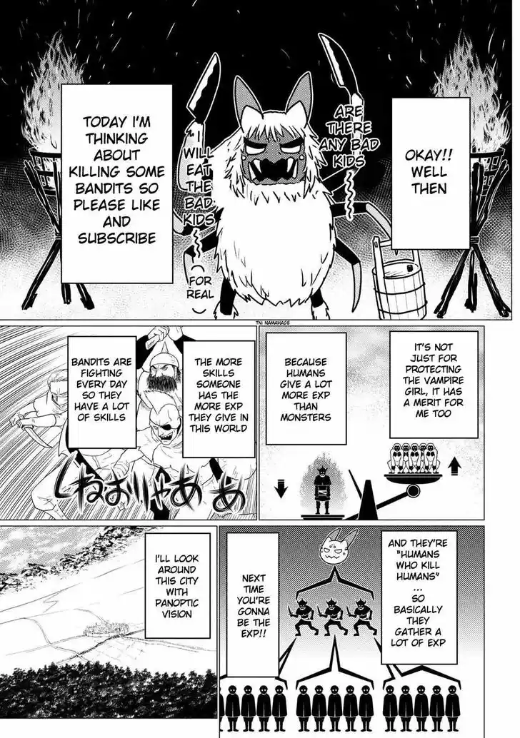 Kumo desu ga, nani ka? Vol.09 Ch.049.5