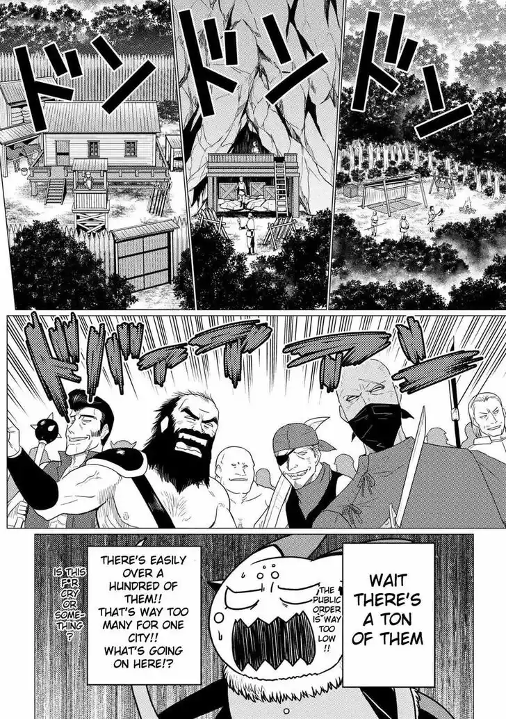 Kumo desu ga, nani ka? Vol.09 Ch.049.5