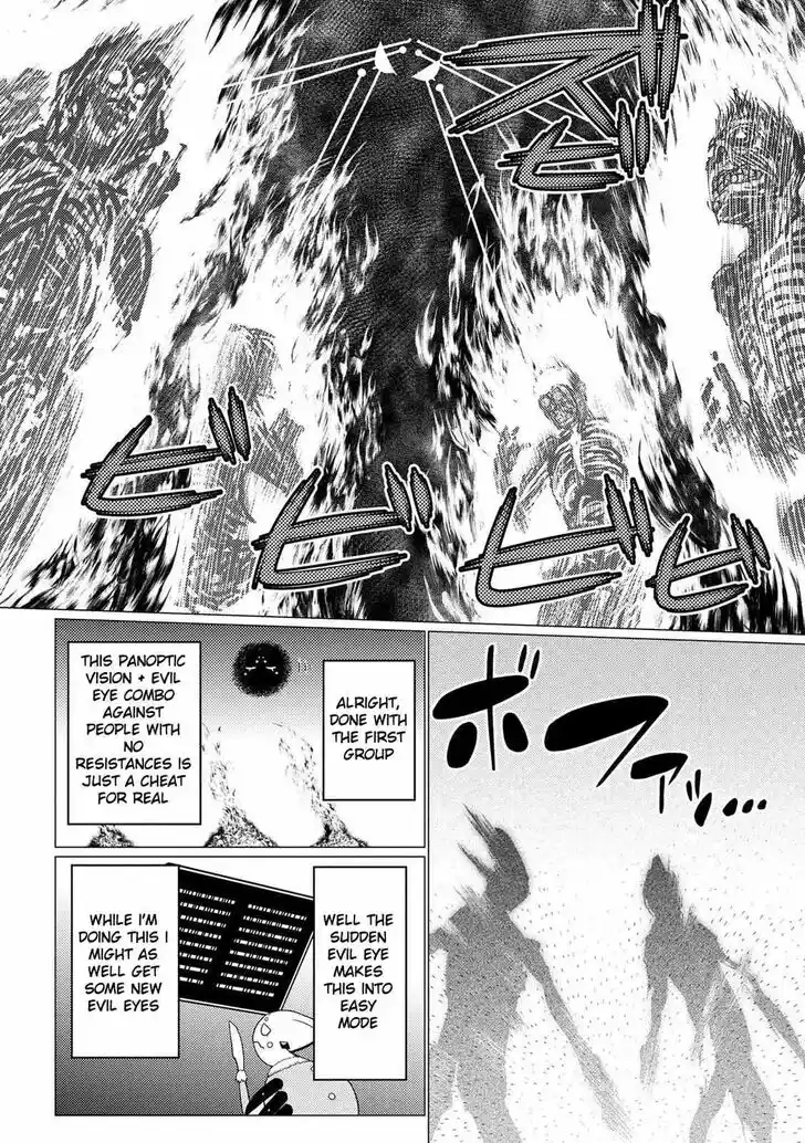 Kumo desu ga, nani ka? Vol.09 Ch.049.5