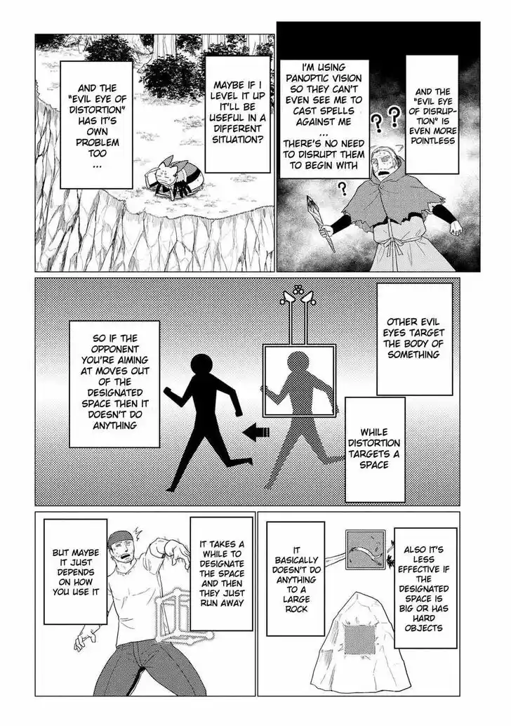 Kumo desu ga, nani ka? Vol.09 Ch.049.5