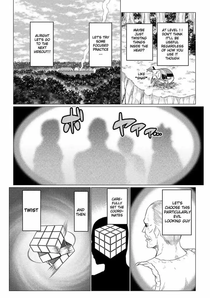 Kumo desu ga, nani ka? Vol.09 Ch.049.5