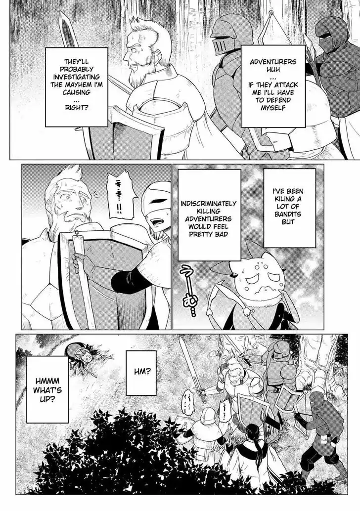 Kumo desu ga, nani ka? Vol.09 Ch.049.5