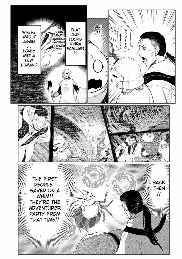 Kumo desu ga, nani ka? Vol.09 Ch.049.5