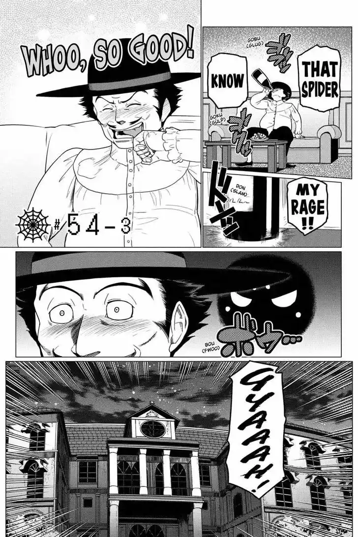 Kumo desu ga, nani ka? Vol.09 Ch.054.3