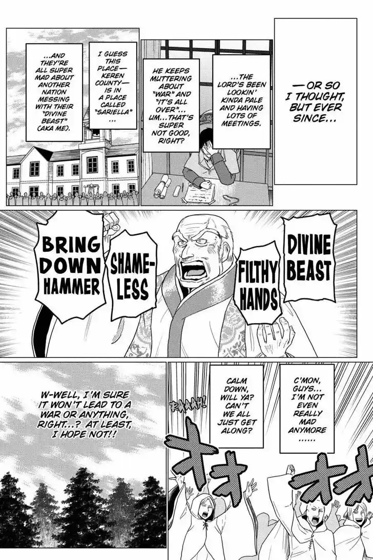 Kumo desu ga, nani ka? Vol.09 Ch.054.3