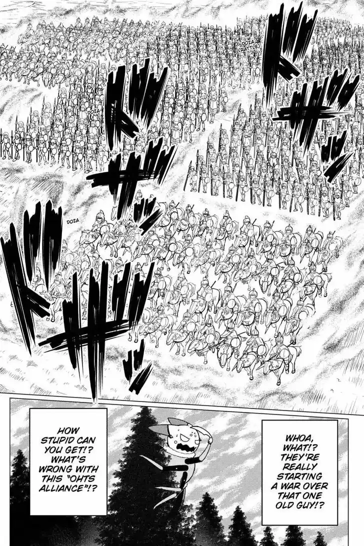 Kumo desu ga, nani ka? Vol.09 Ch.054.3