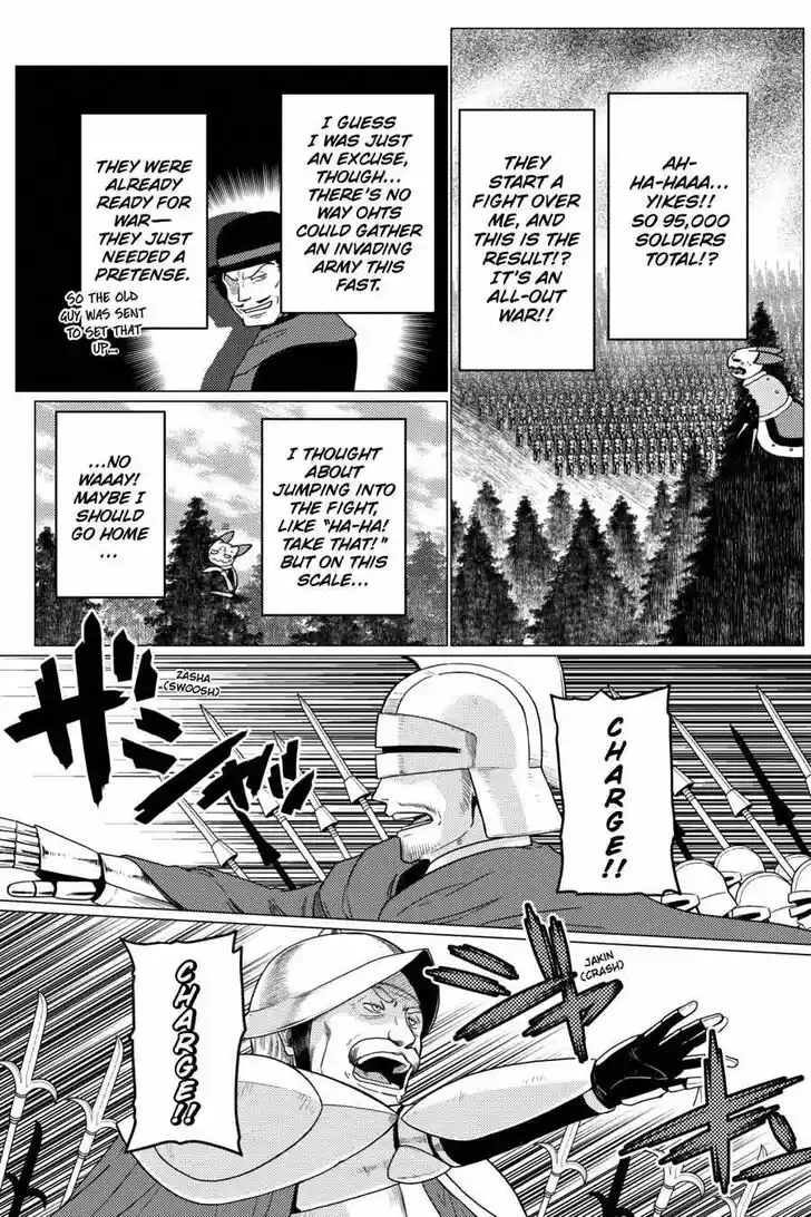 Kumo desu ga, nani ka? Vol.09 Ch.054.3