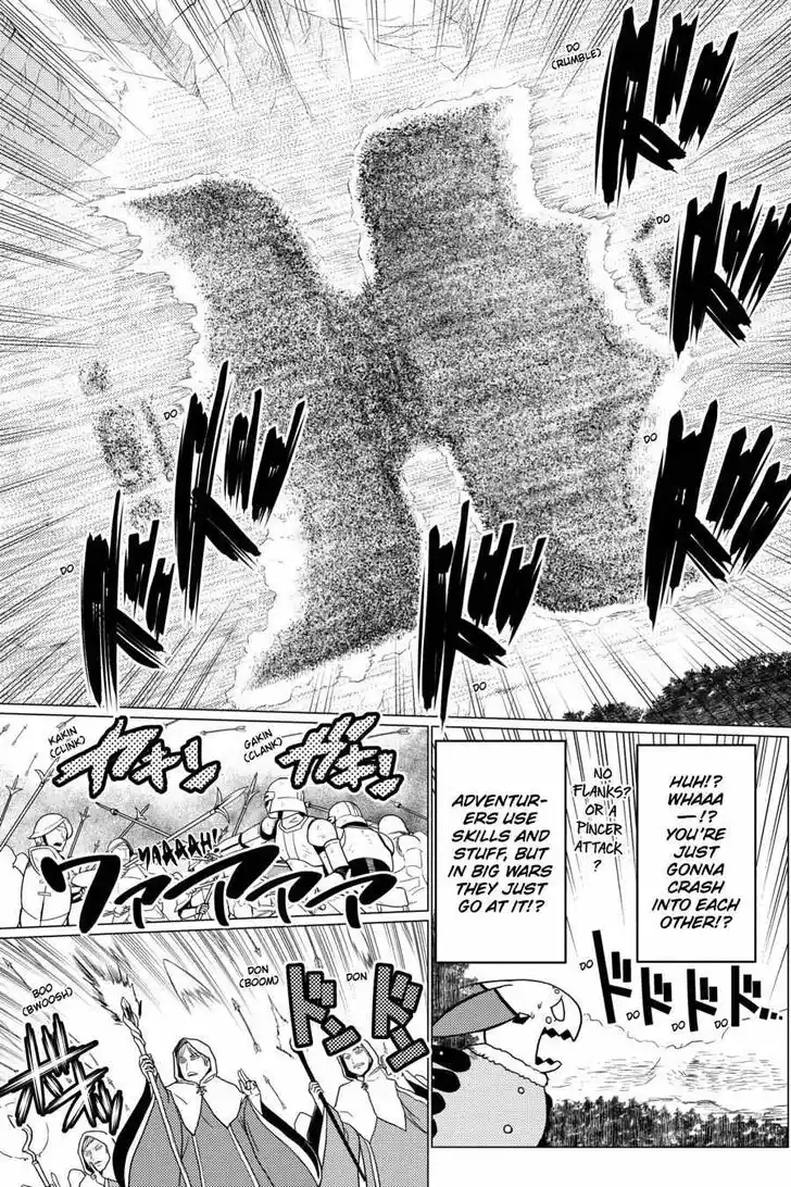 Kumo desu ga, nani ka? Vol.09 Ch.054.3