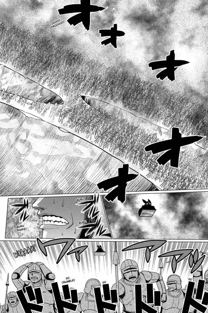 Kumo desu ga, nani ka? Vol.09 Ch.054.3