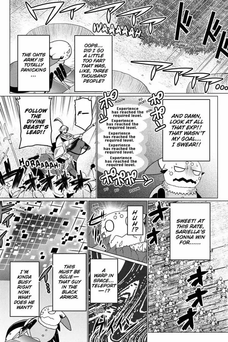 Kumo desu ga, nani ka? Vol.09 Ch.054.3