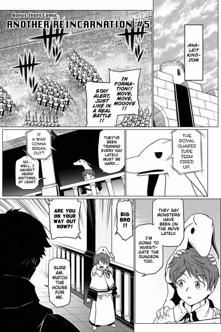 Kumo desu ga, nani ka? Vol.09 Ch.054.3