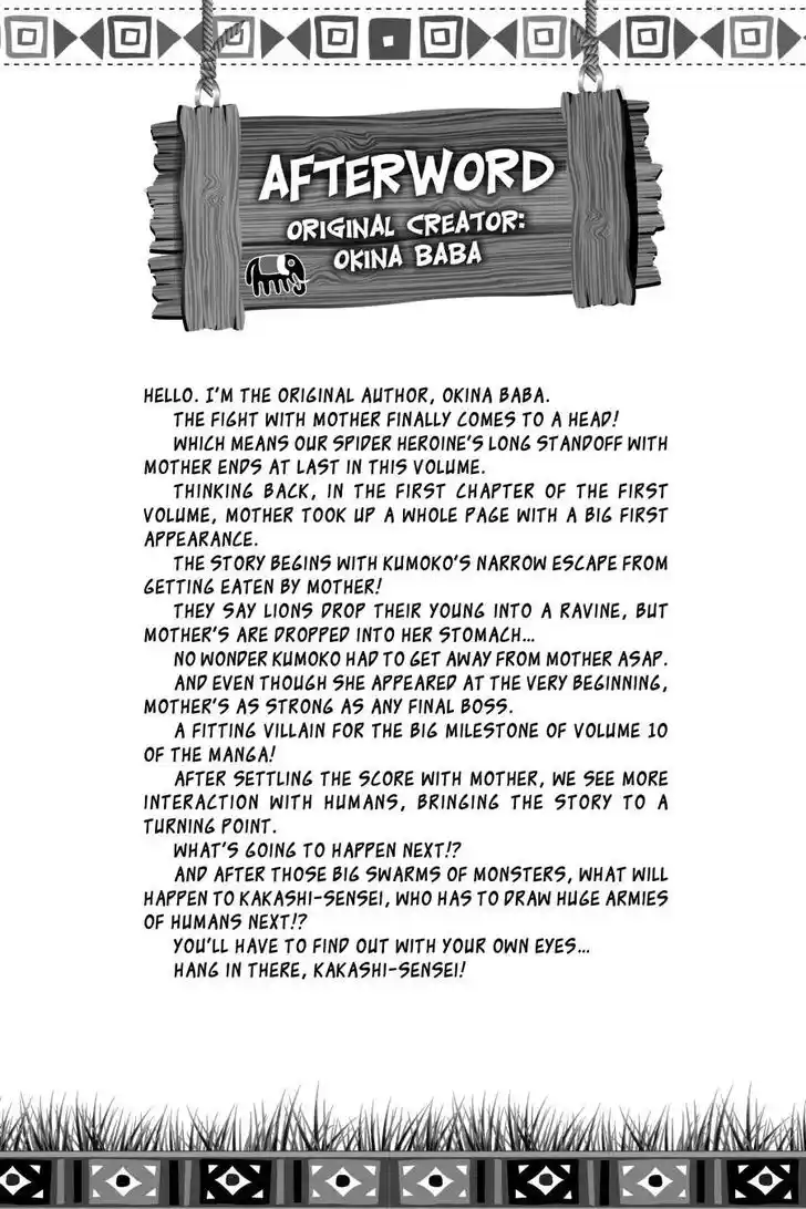 Kumo desu ga, nani ka? Vol.09 Ch.054.3