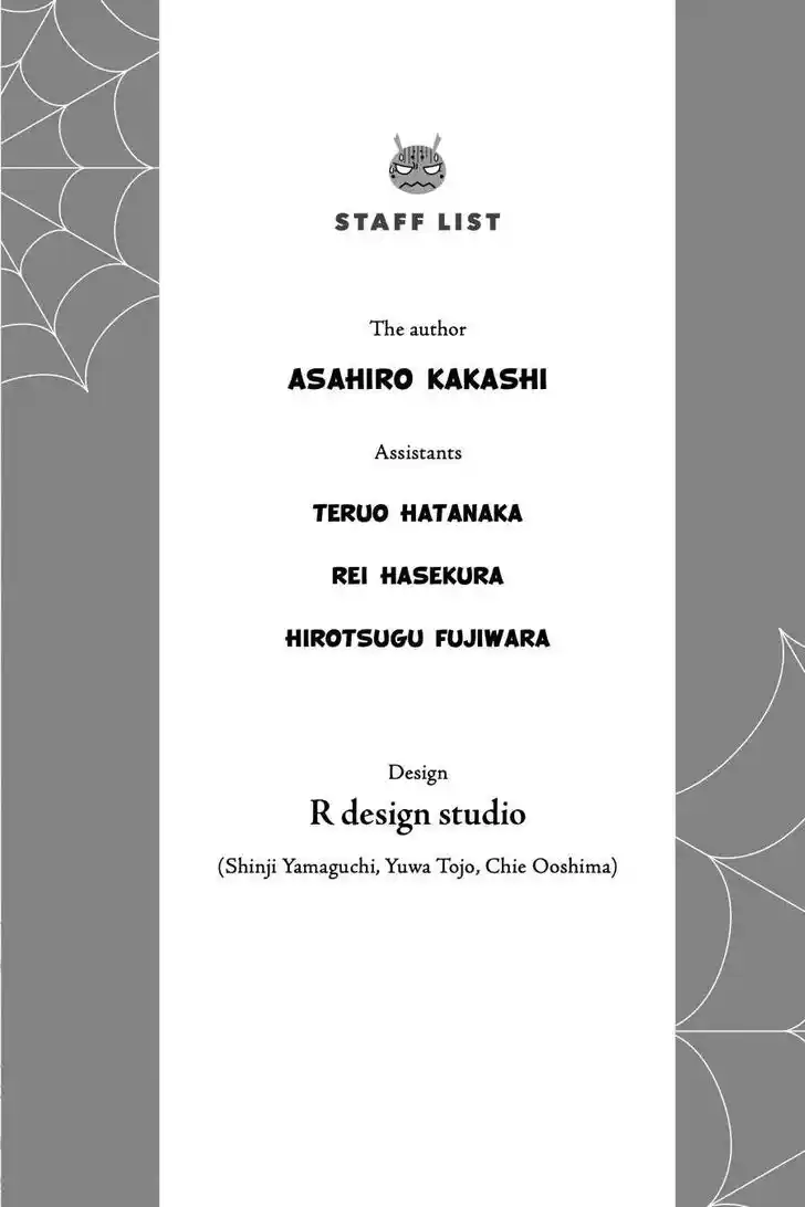 Kumo desu ga, nani ka? Vol.09 Ch.054.3