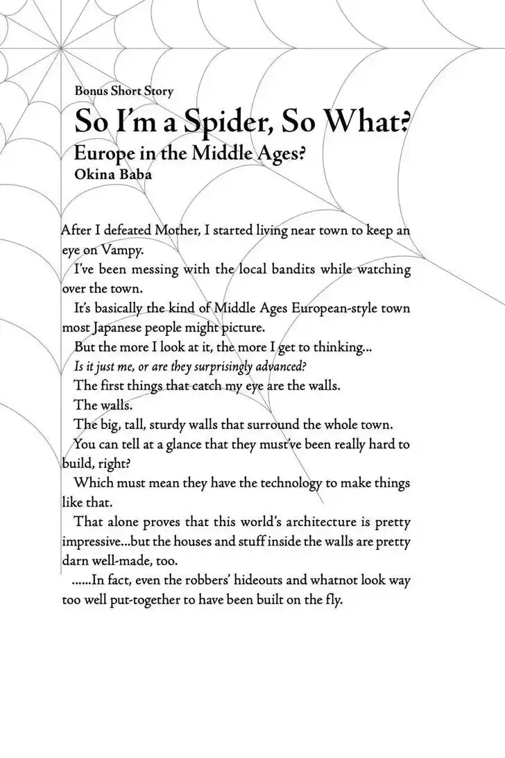 Kumo desu ga, nani ka? Vol.09 Ch.054.3