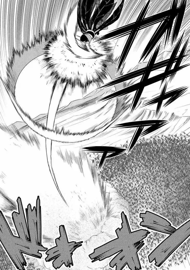 Kumo desu ga, nani ka? Vol.09 Ch.054.5