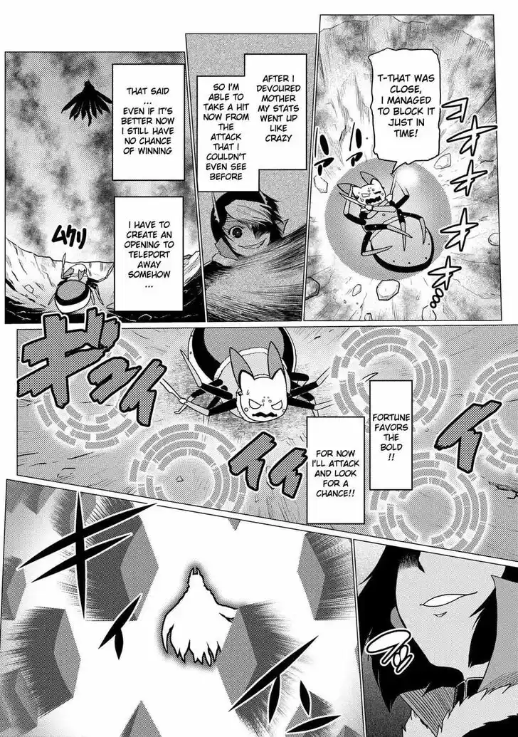 Kumo desu ga, nani ka? Vol.09 Ch.054.5