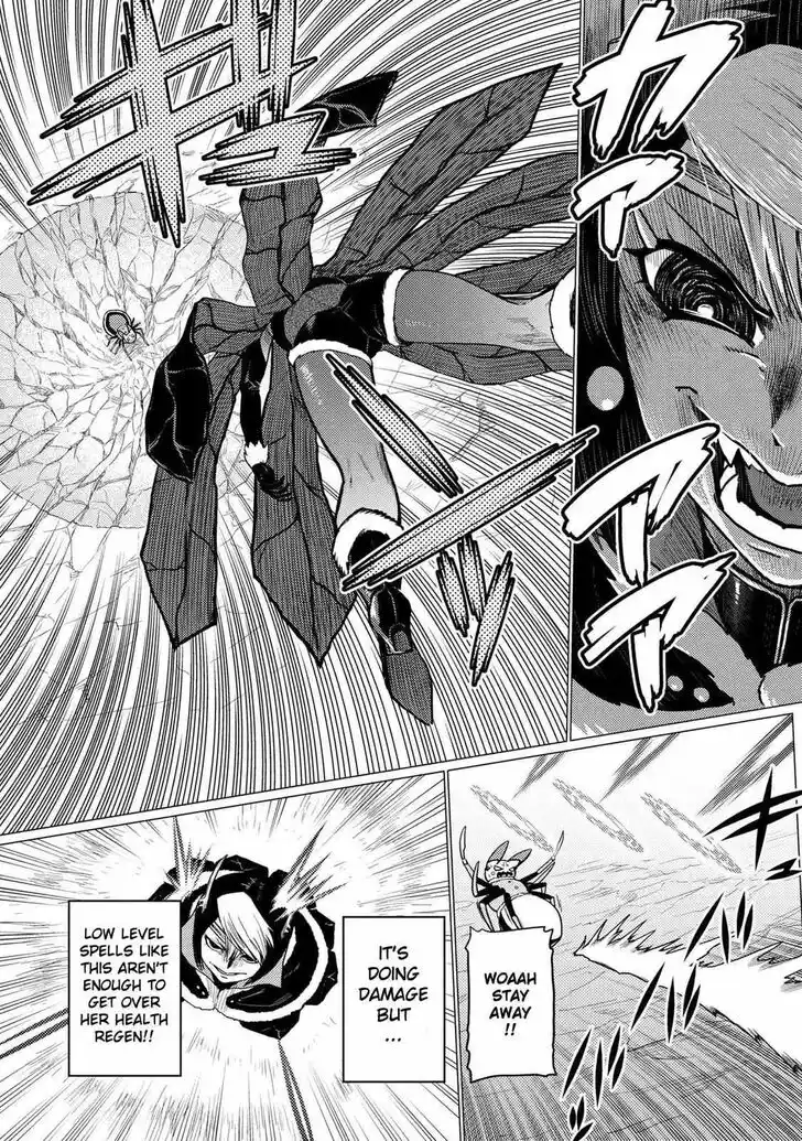 Kumo desu ga, nani ka? Vol.09 Ch.054.5