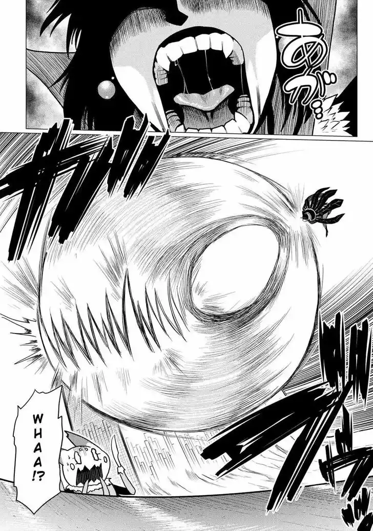 Kumo desu ga, nani ka? Vol.09 Ch.054.5