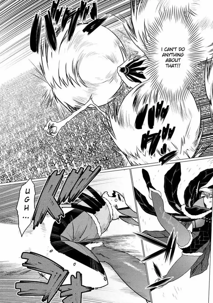 Kumo desu ga, nani ka? Vol.09 Ch.054.5