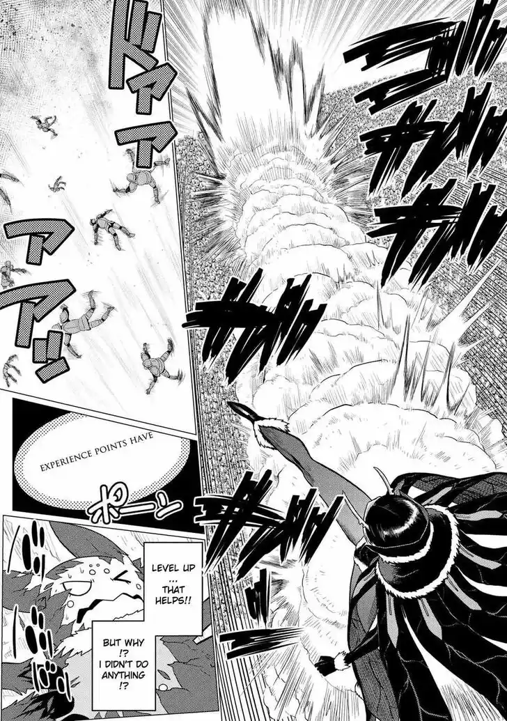 Kumo desu ga, nani ka? Vol.09 Ch.054.5