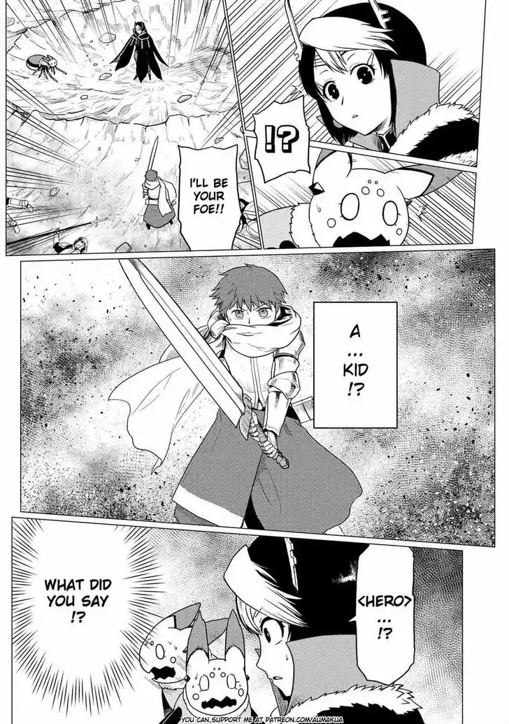 Kumo desu ga, nani ka? Vol.09 Ch.054.5