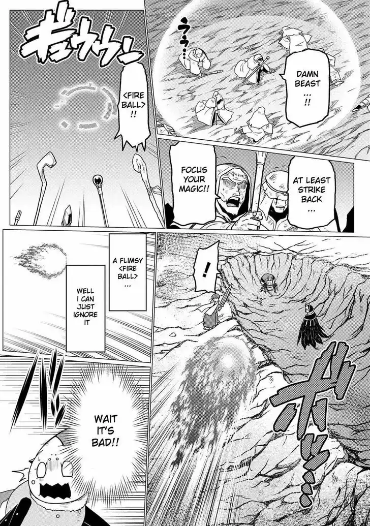 Kumo desu ga, nani ka? Vol.09 Ch.054.5