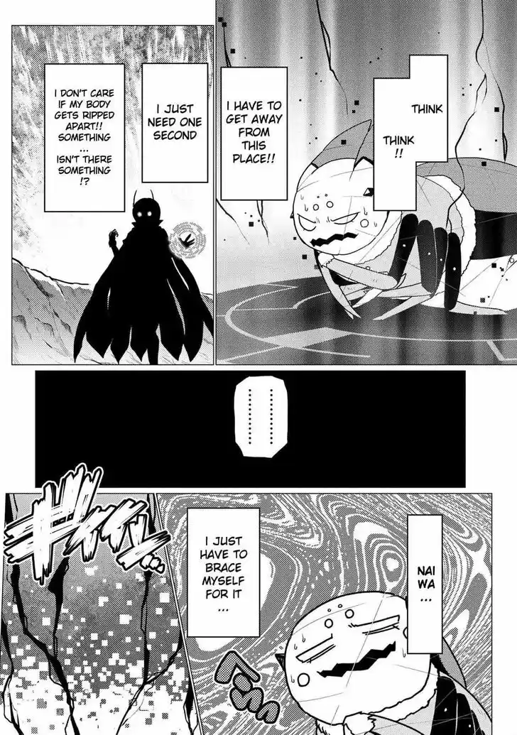 Kumo desu ga, nani ka? Vol.09 Ch.054.5