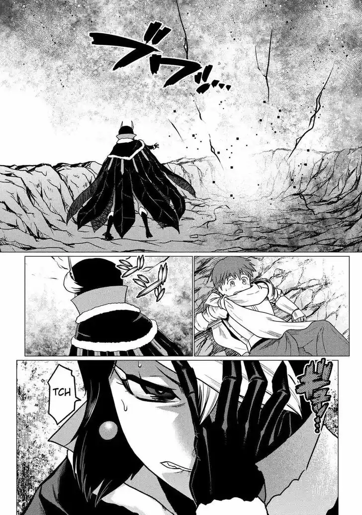 Kumo desu ga, nani ka? Vol.09 Ch.054.5