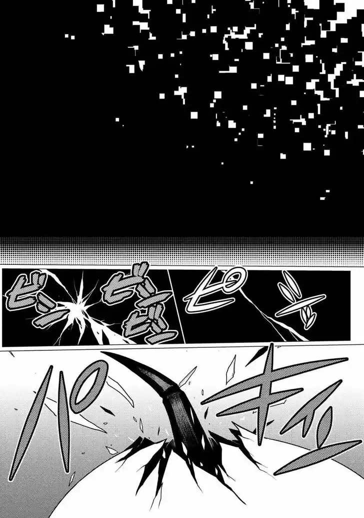 Kumo desu ga, nani ka? Vol.09 Ch.054.5