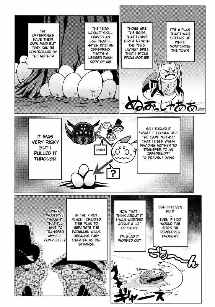 Kumo desu ga, nani ka? Vol.09 Ch.054.5