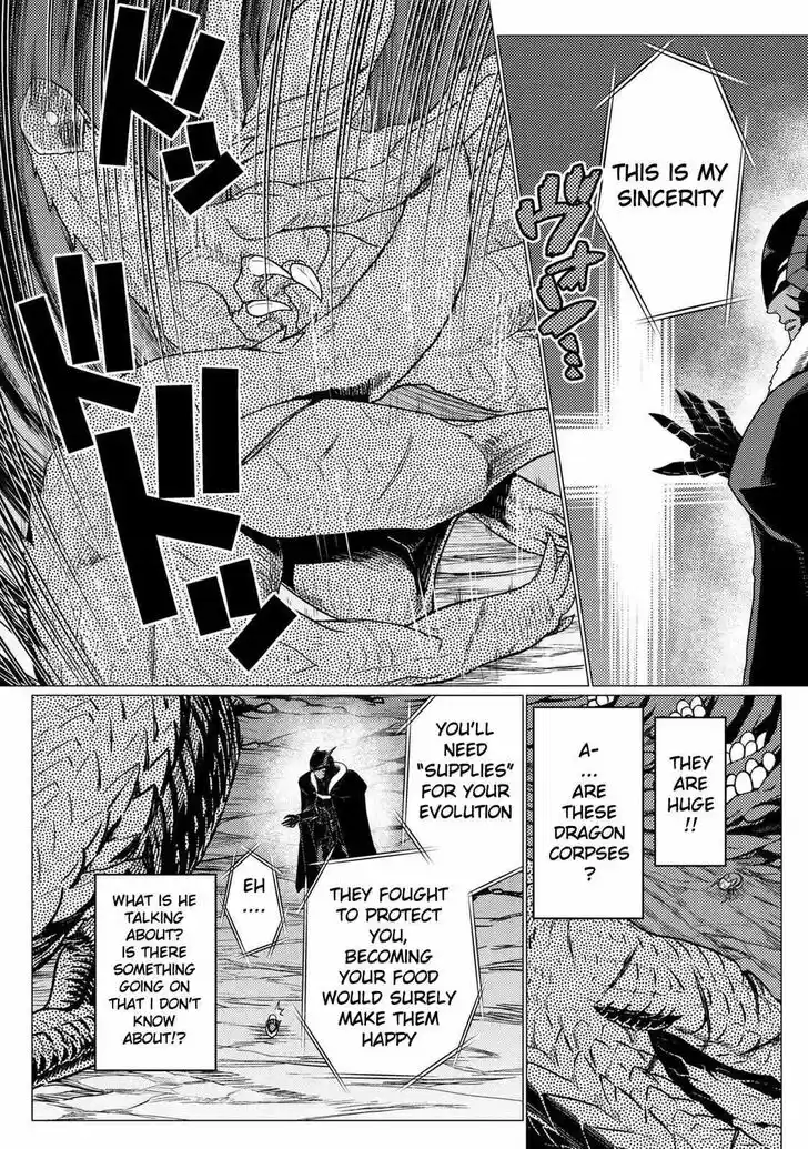 Kumo desu ga, nani ka? Vol.09 Ch.054.5