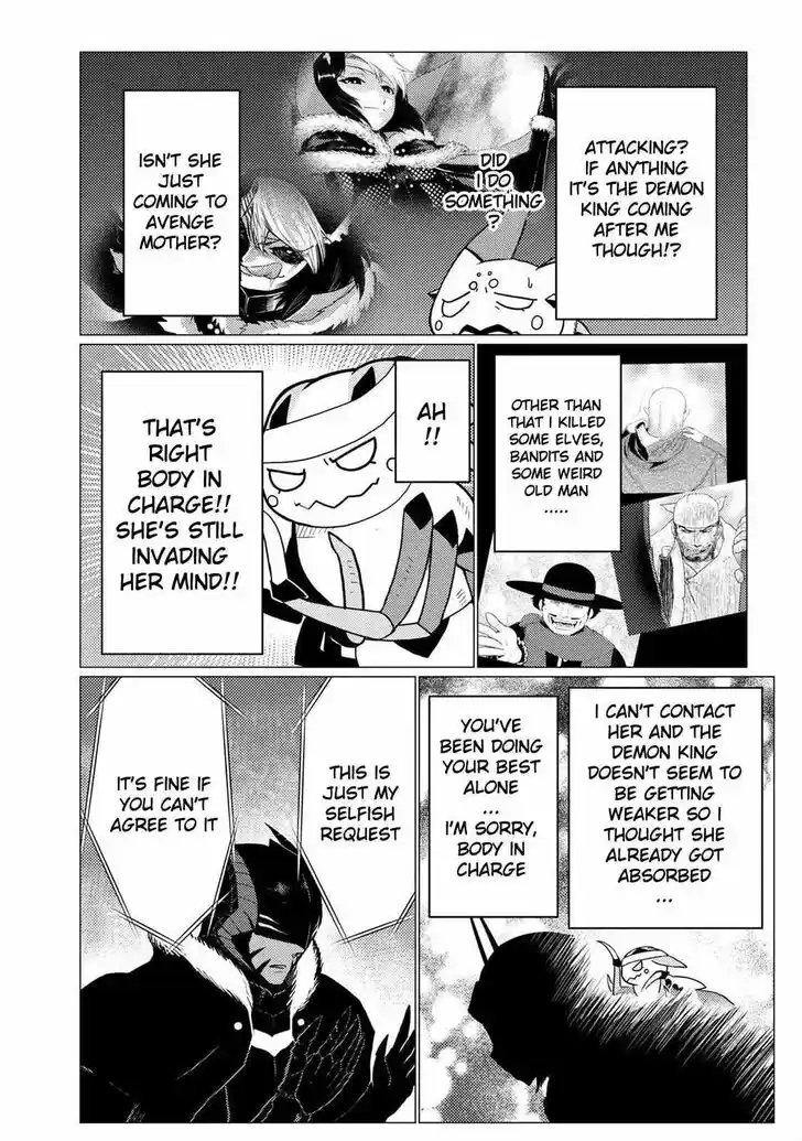 Kumo desu ga, nani ka? Vol.09 Ch.054.5