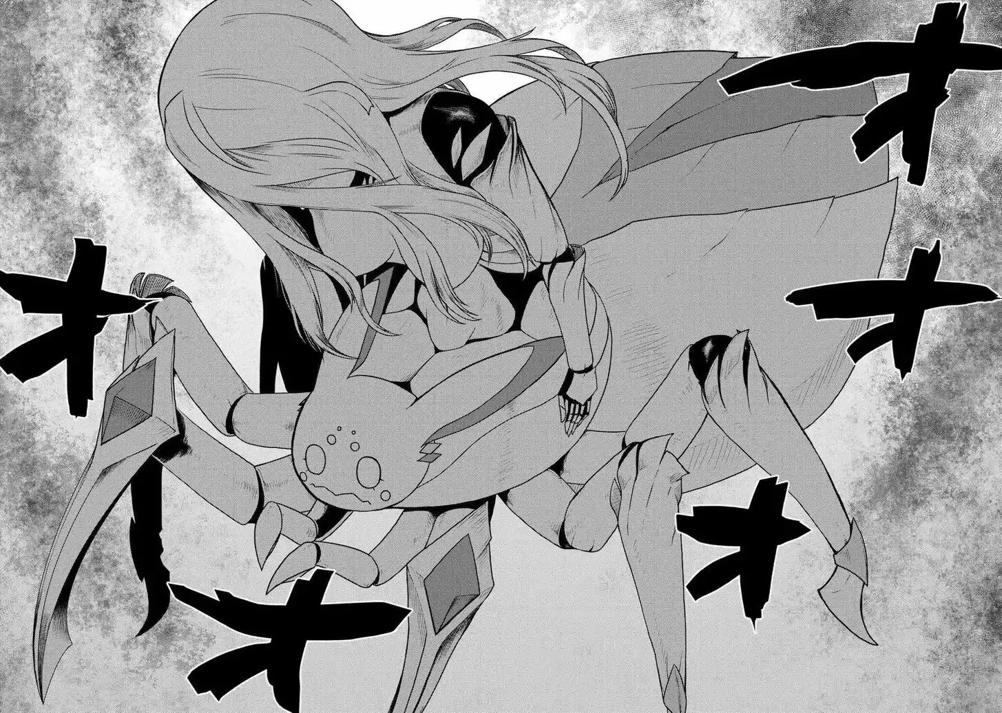 Kumo desu ga, nani ka? Vol.09 Ch.054.5