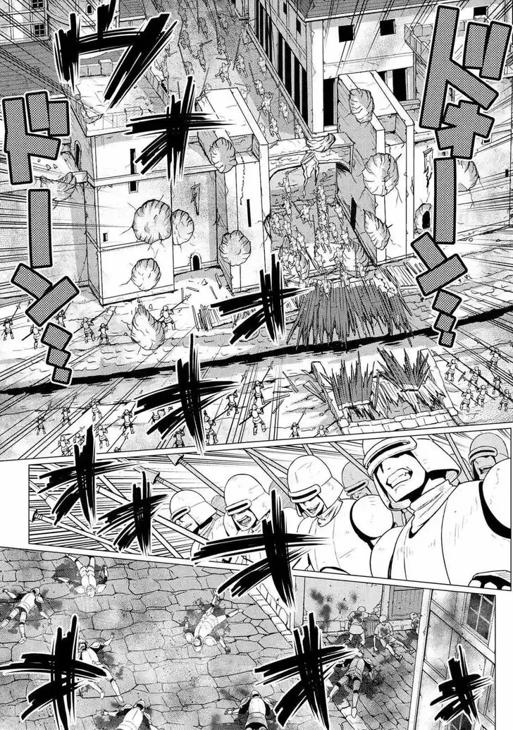 Kumo desu ga, nani ka? Vol.09 Ch.054.5