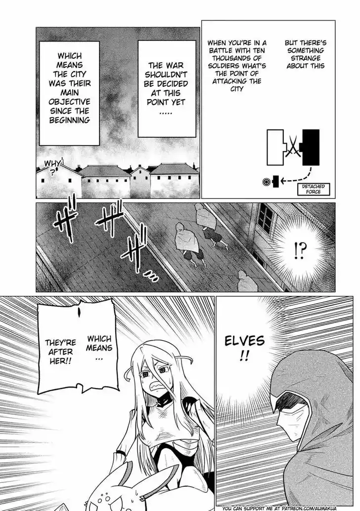 Kumo desu ga, nani ka? Vol.09 Ch.054.5