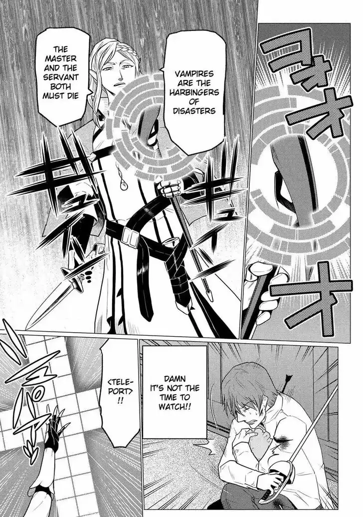 Kumo desu ga, nani ka? Vol.09 Ch.054.5