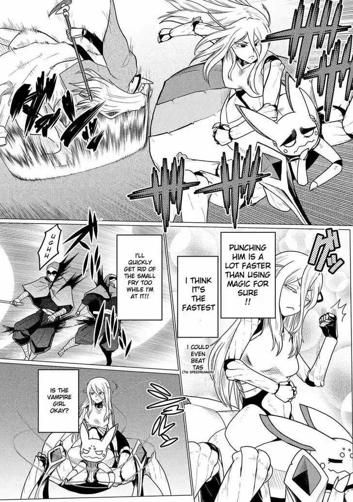 Kumo desu ga, nani ka? Vol.09 Ch.054.5