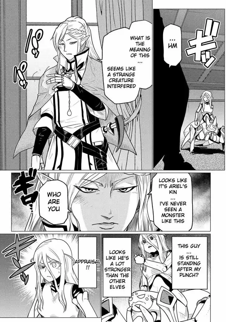 Kumo desu ga, nani ka? Vol.09 Ch.054.5