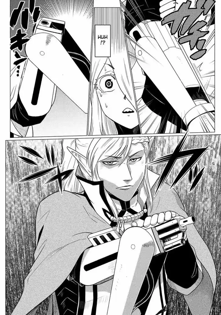 Kumo desu ga, nani ka? Vol.09 Ch.054.5