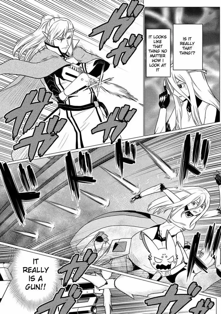 Kumo desu ga, nani ka? Vol.09 Ch.054.5