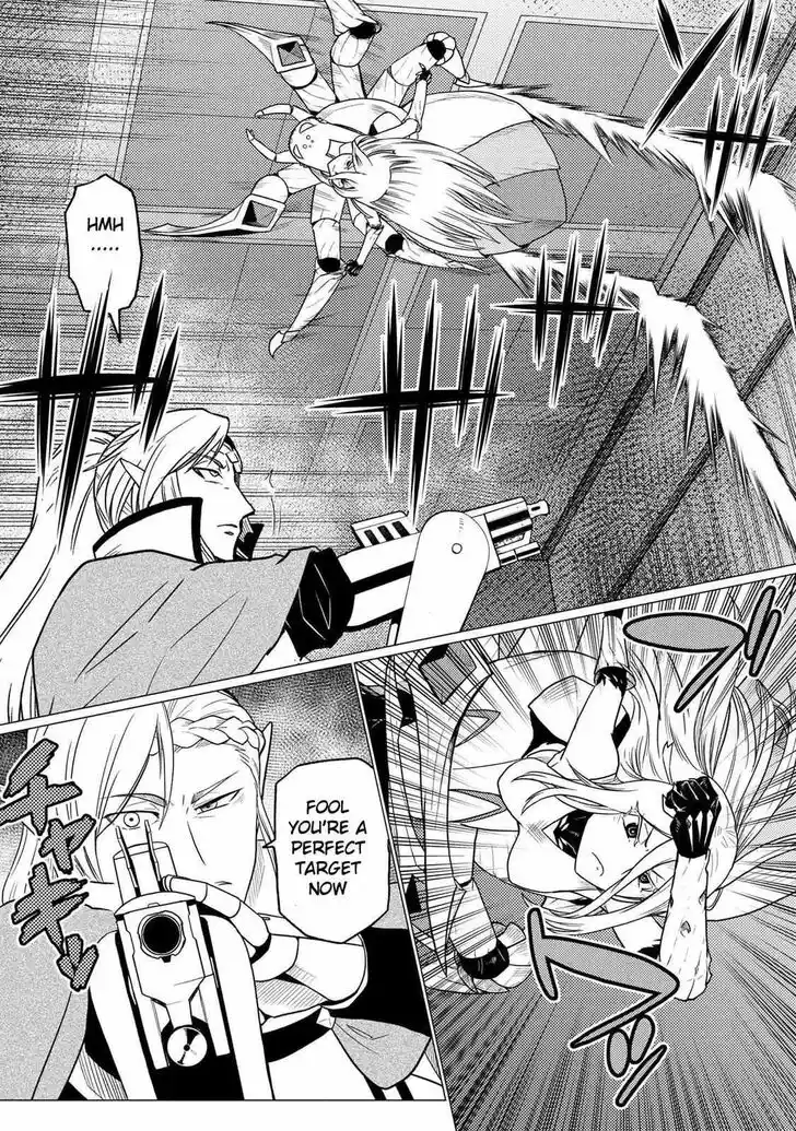 Kumo desu ga, nani ka? Vol.09 Ch.054.5