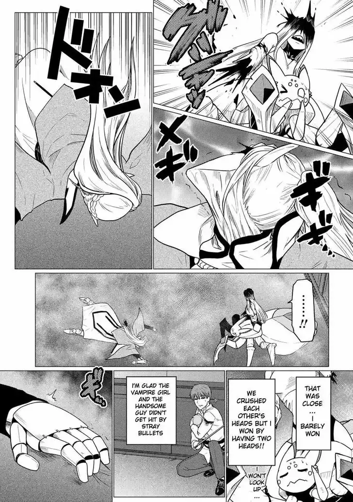 Kumo desu ga, nani ka? Vol.09 Ch.054.5