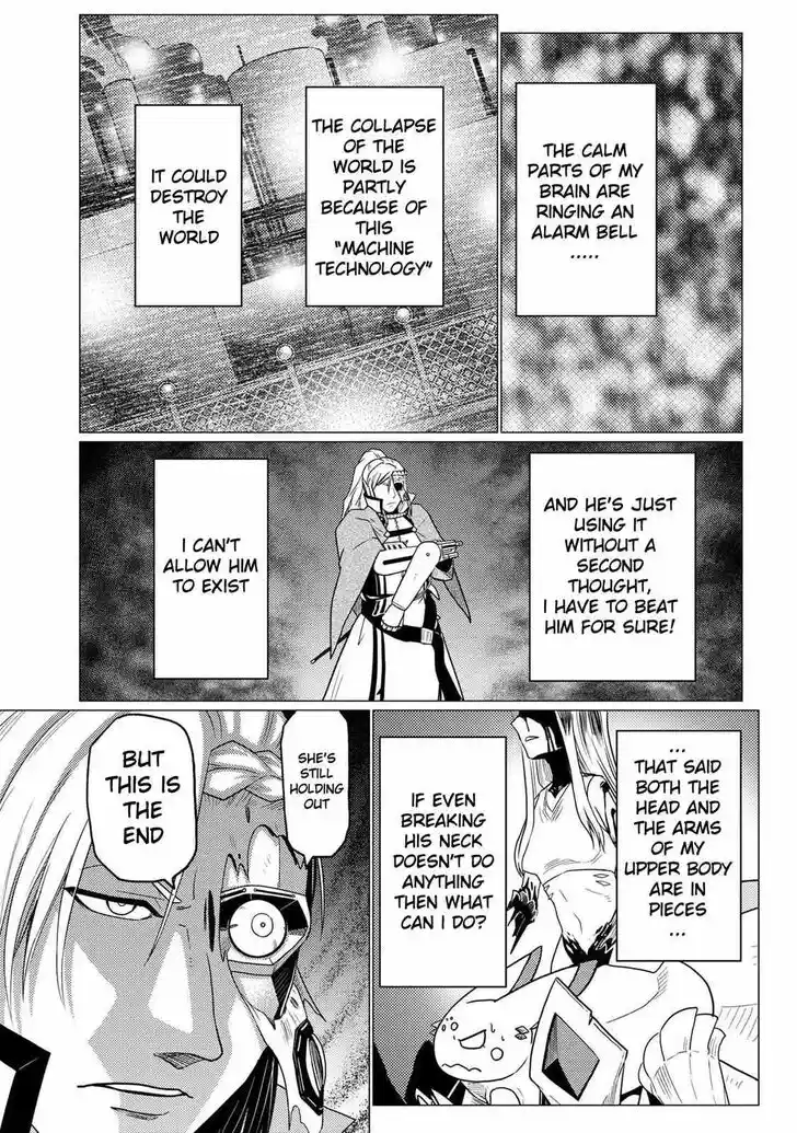 Kumo desu ga, nani ka? Vol.09 Ch.054.5