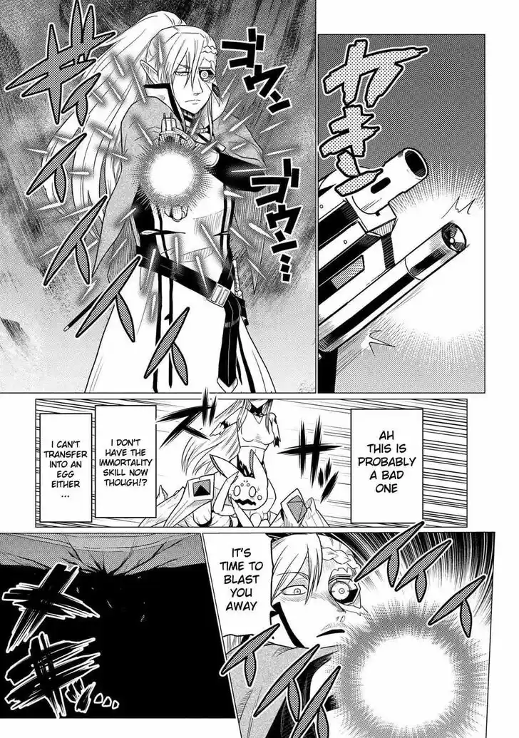 Kumo desu ga, nani ka? Vol.09 Ch.054.5