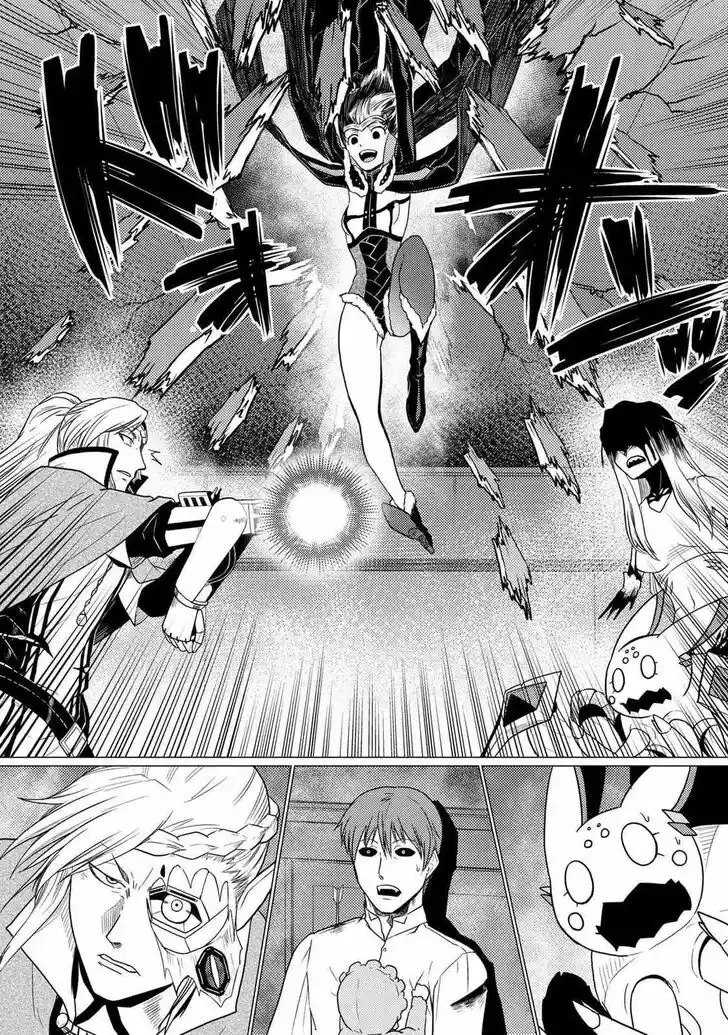 Kumo desu ga, nani ka? Vol.09 Ch.054.5